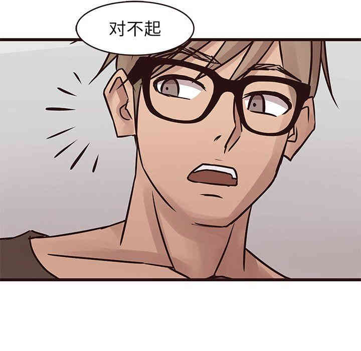 第54张