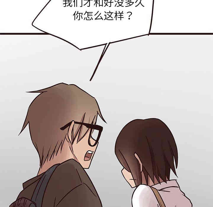 第29张