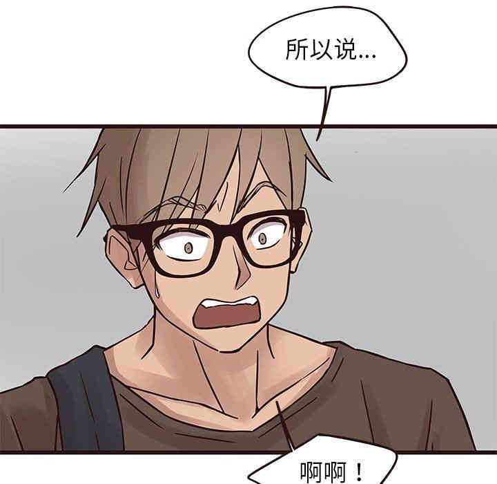 第38张