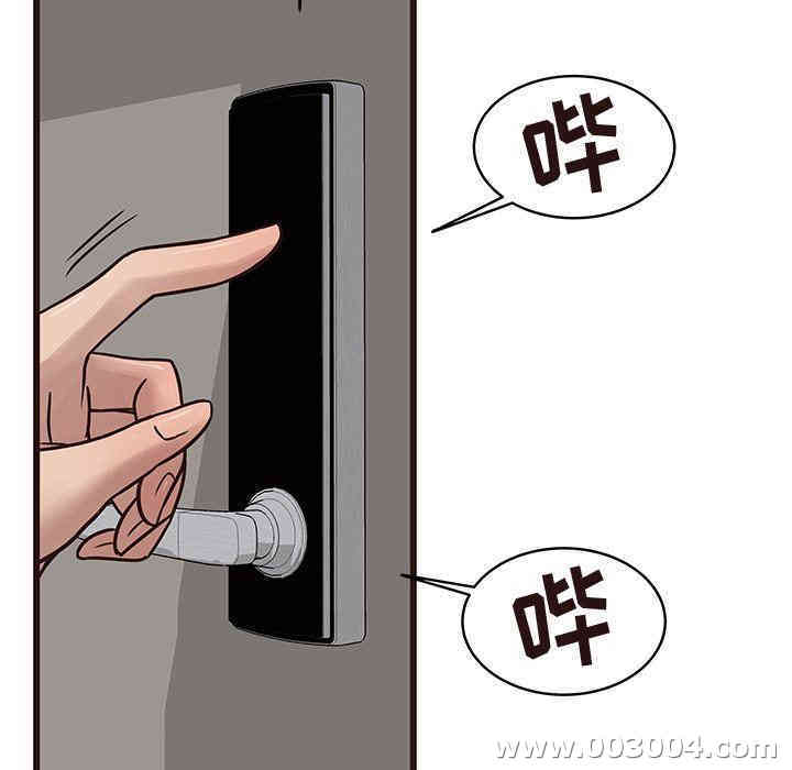 第72张