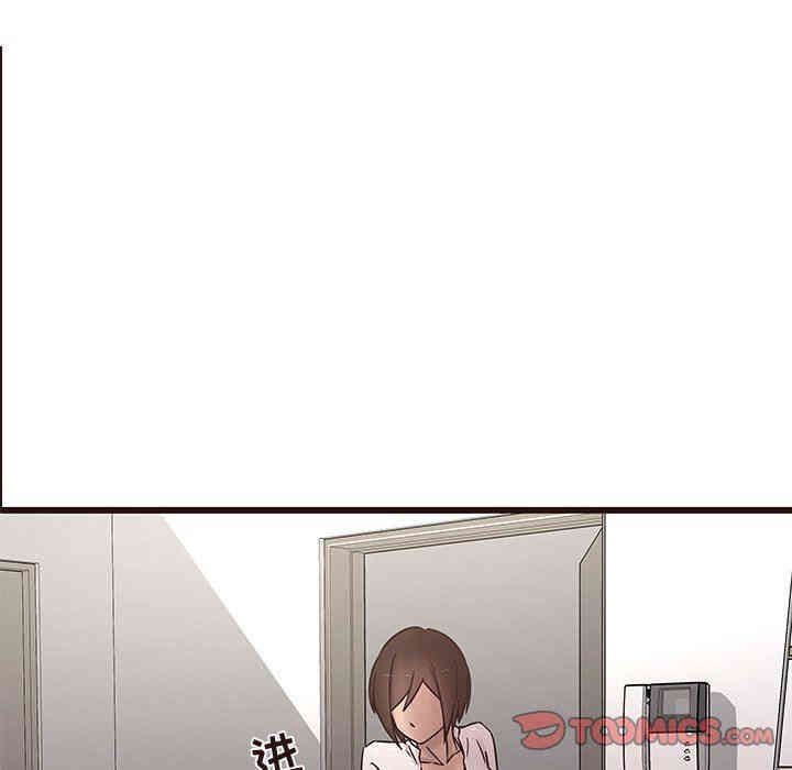 第77张