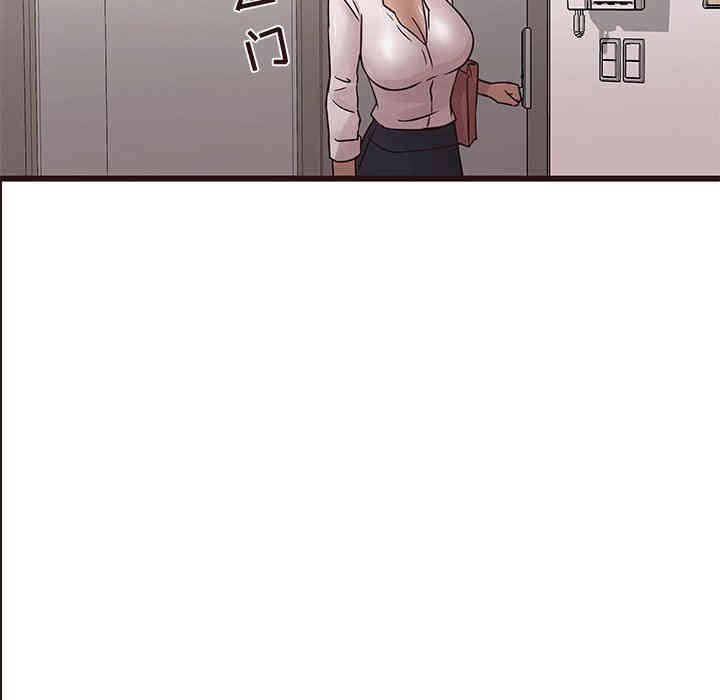 第79张