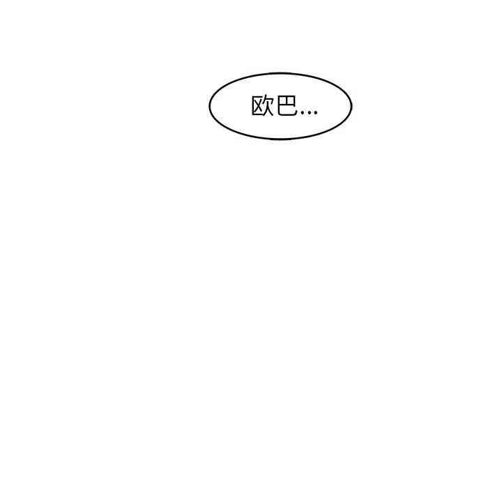 第102张