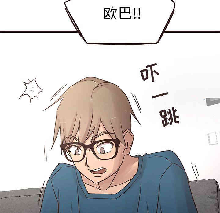 第105张