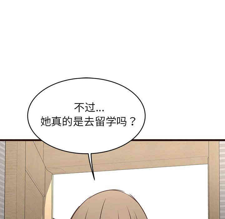 第130张