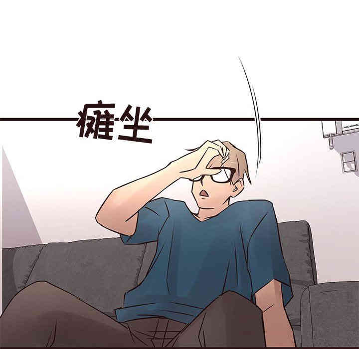 第138张