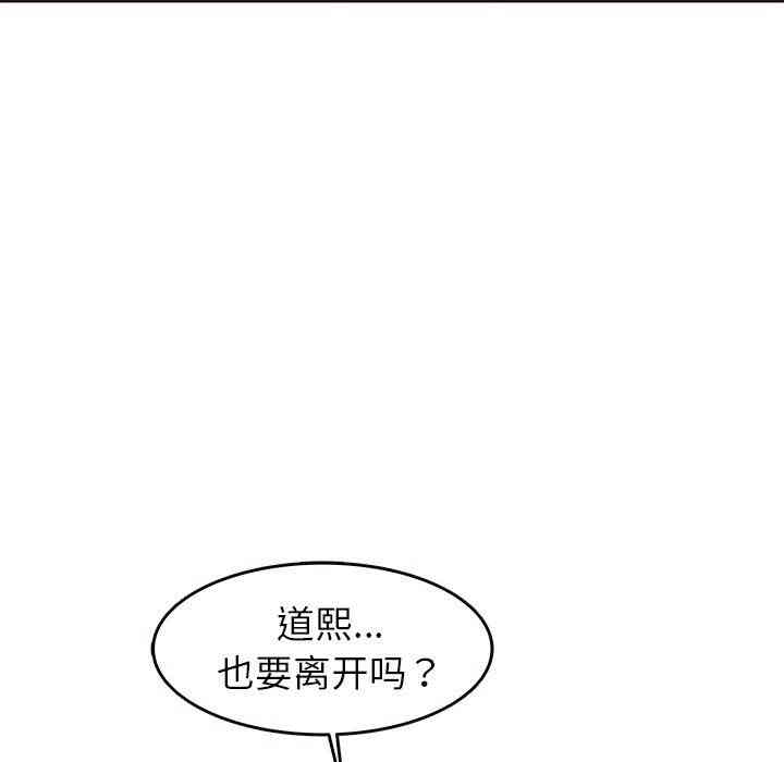 第139张