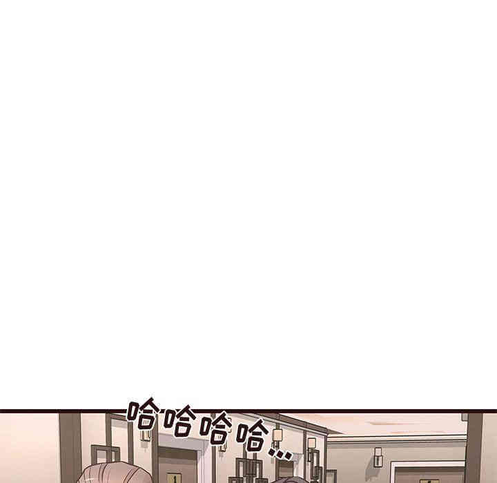 第146张