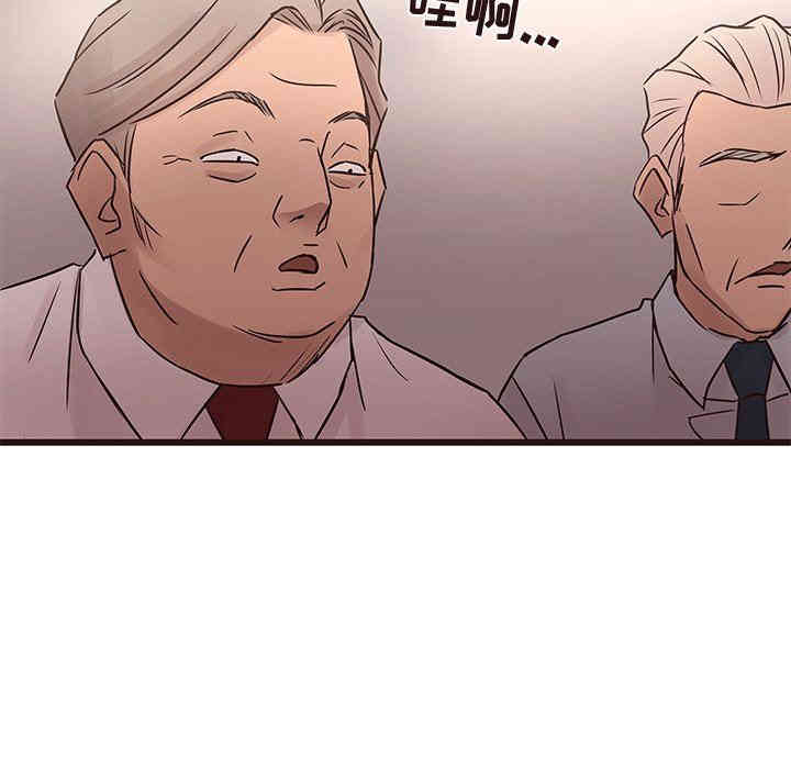 第7张