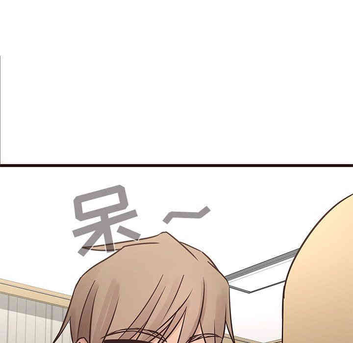 第44张