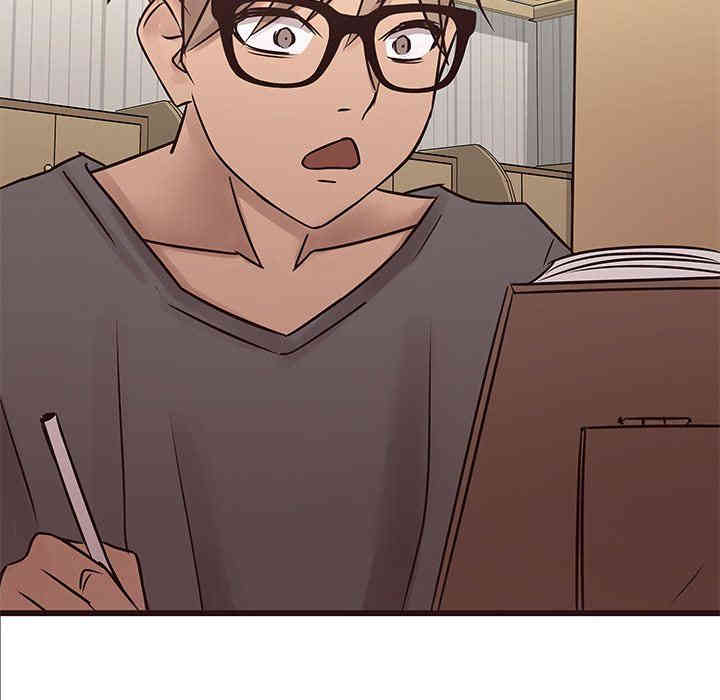 第46张