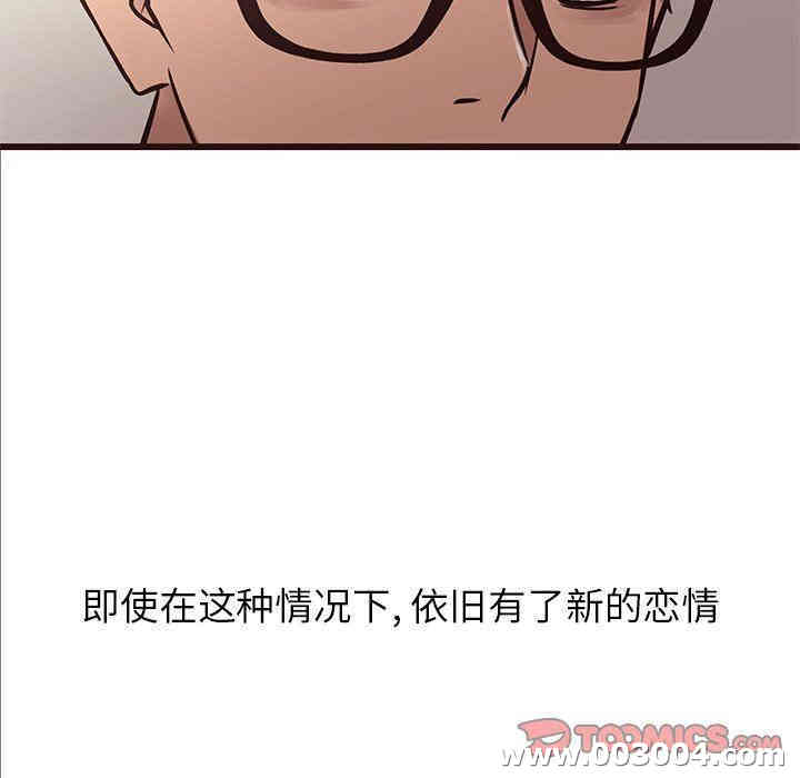 第54张