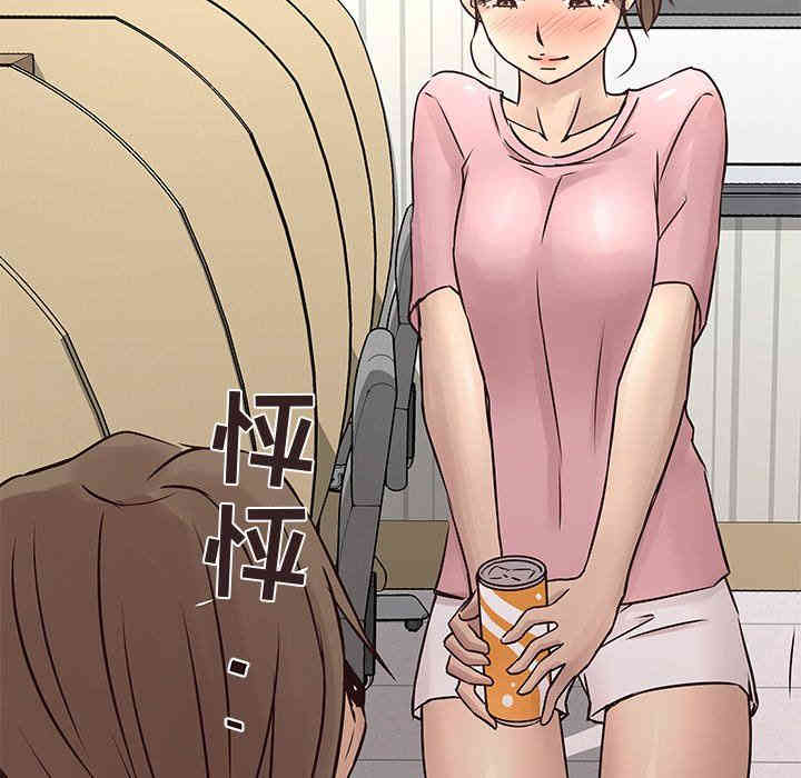 第57张