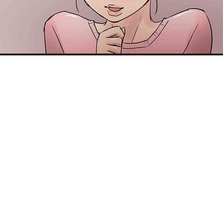 第63张