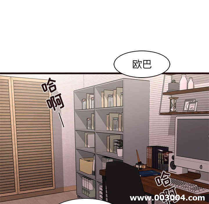 第66张