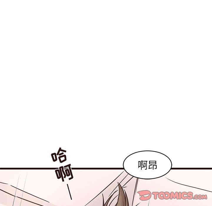 第71张