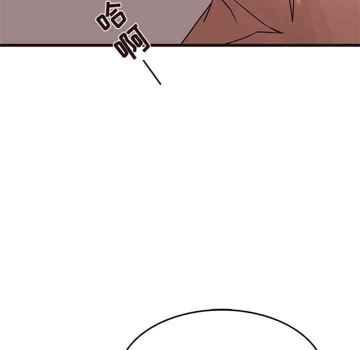 第86张