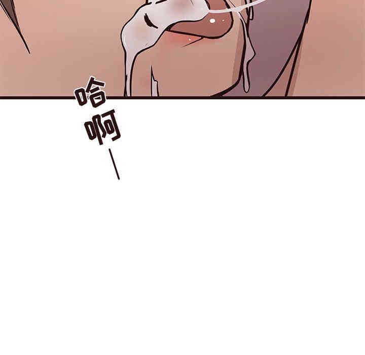 第106张