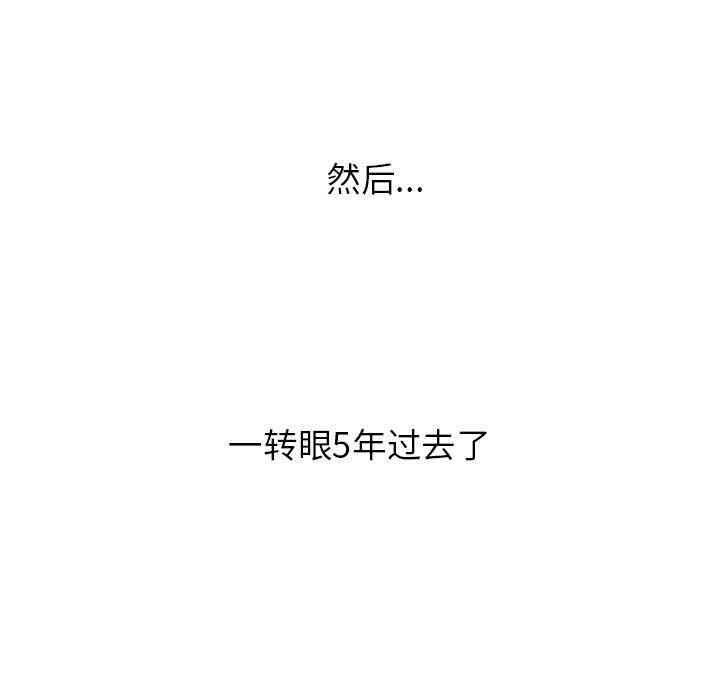 第112张