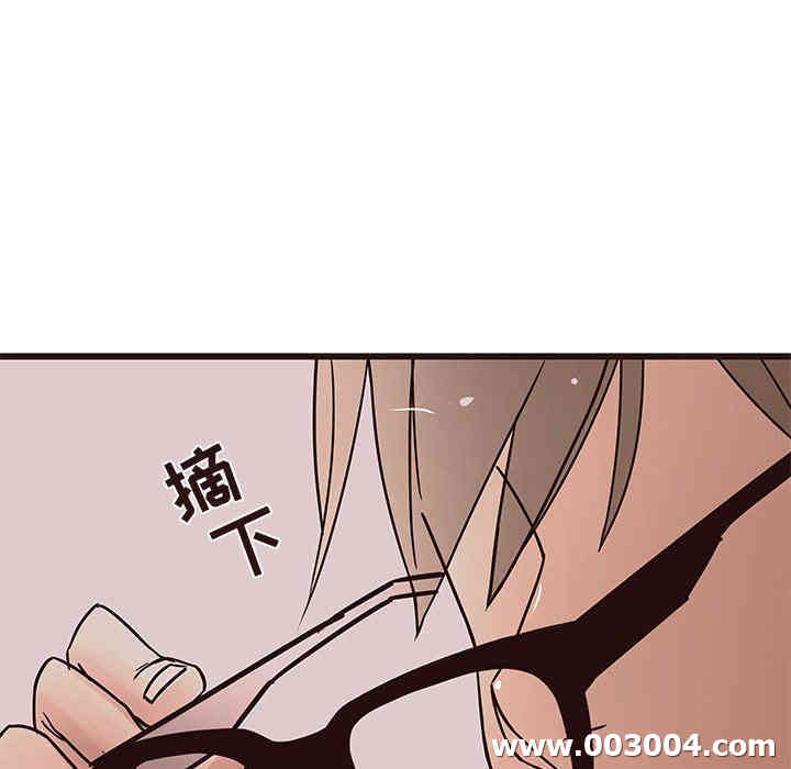 第113张