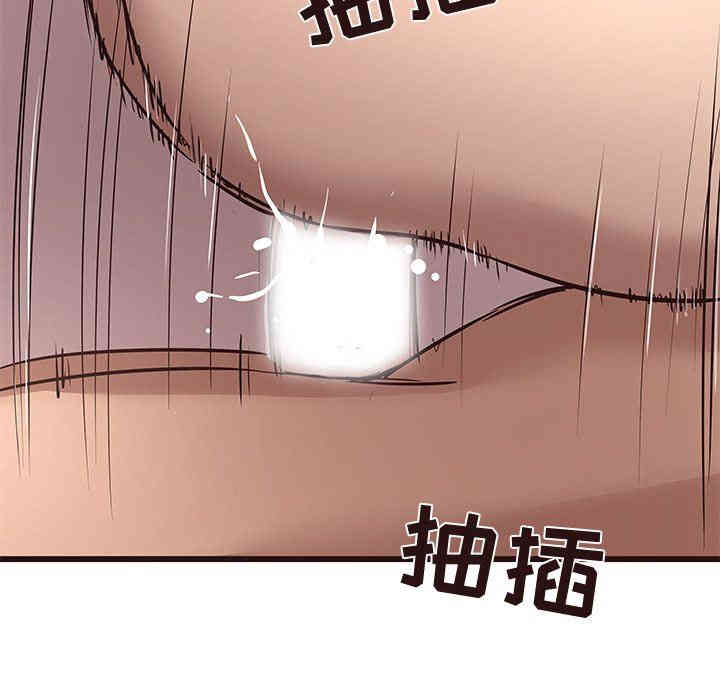 第132张