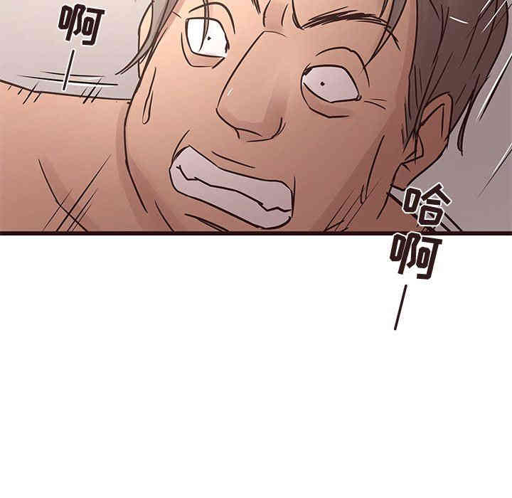 第140张