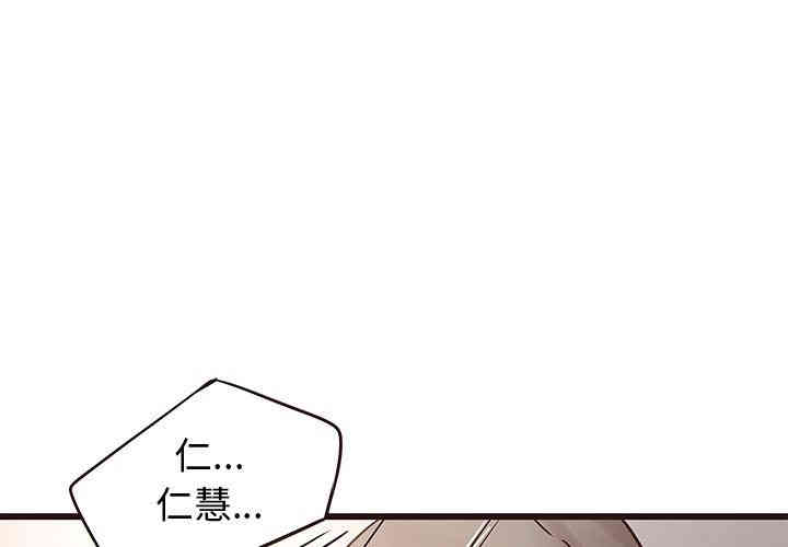第1张