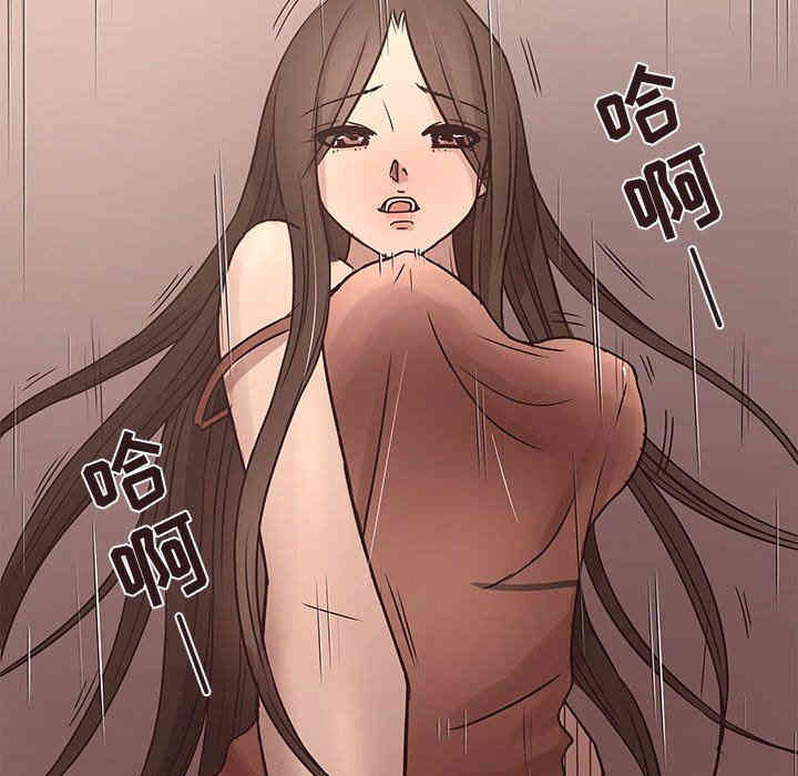 第5张