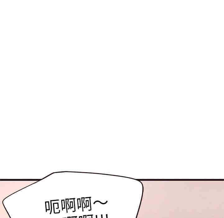 第14张