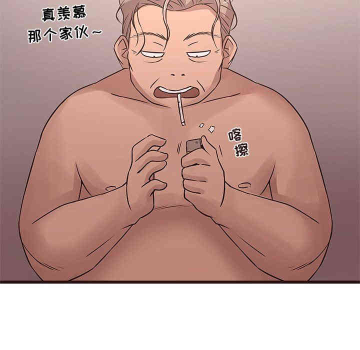 第30张