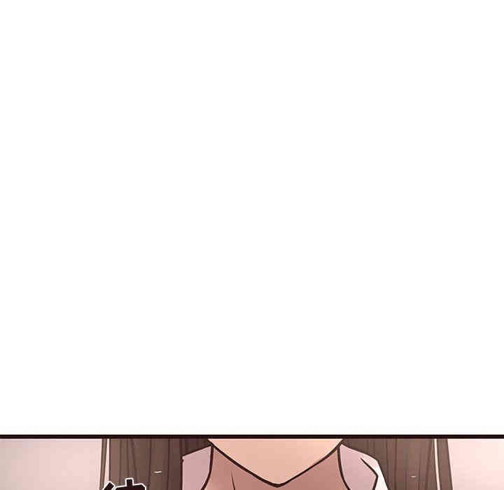 第35张
