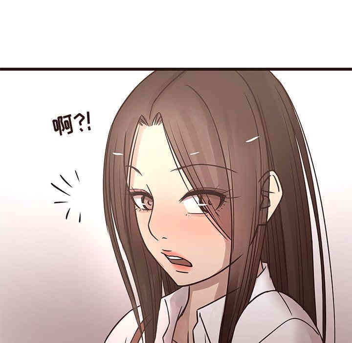 第12张