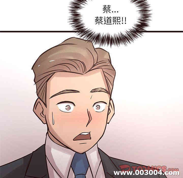 第16张