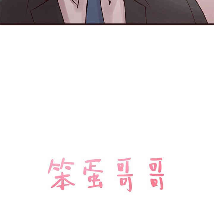 第17张