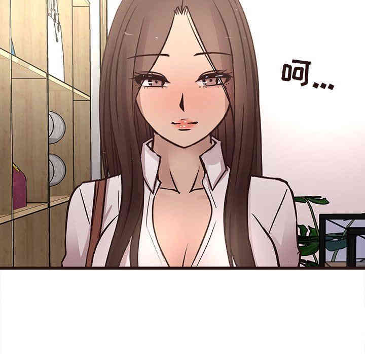 第45张