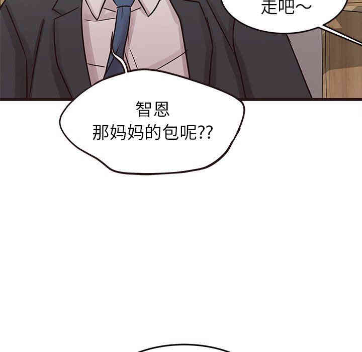 第73张