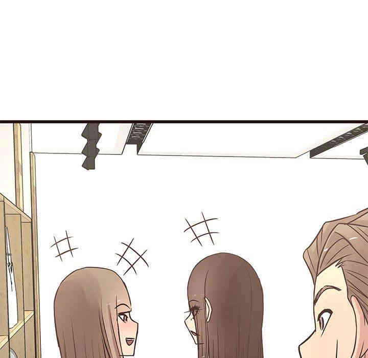 第81张