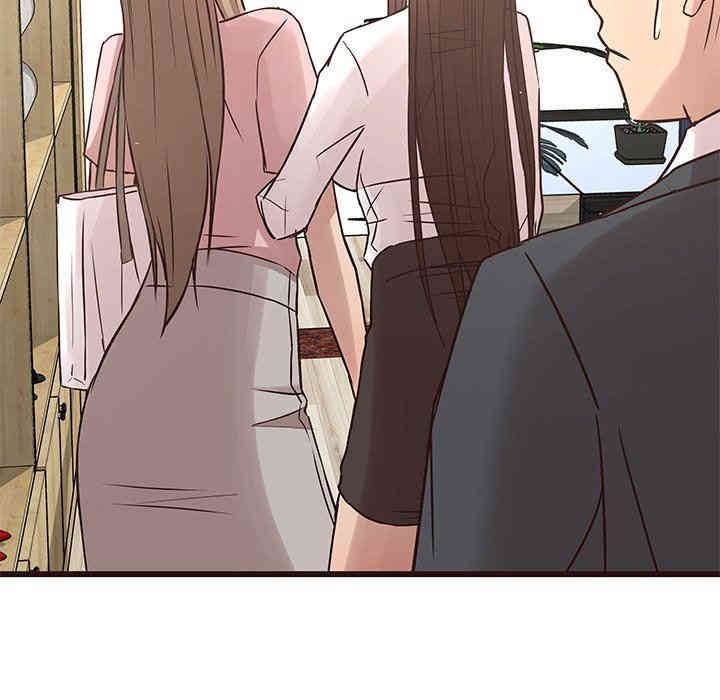 第82张