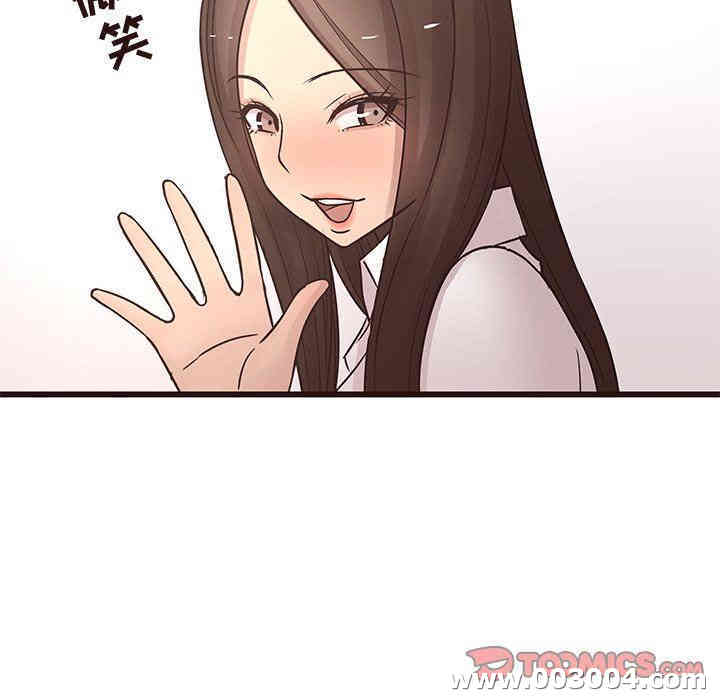 第84张