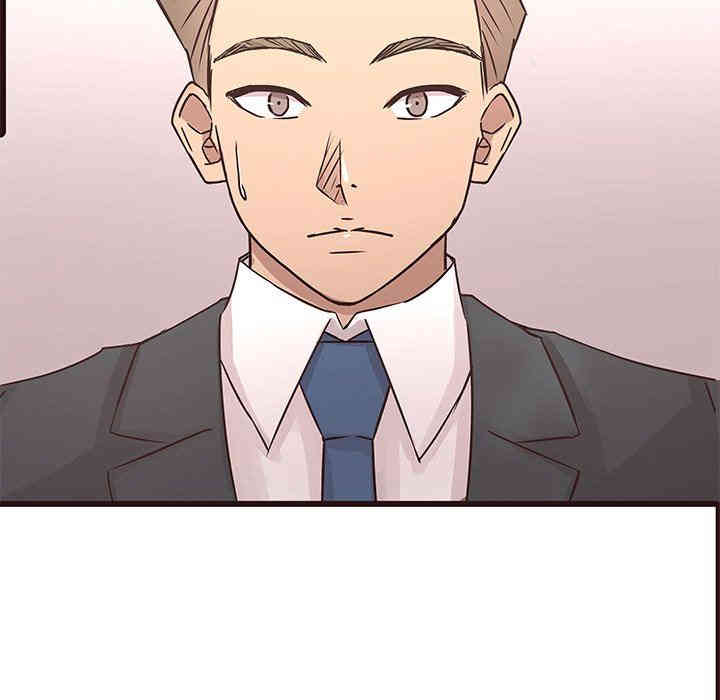 第88张
