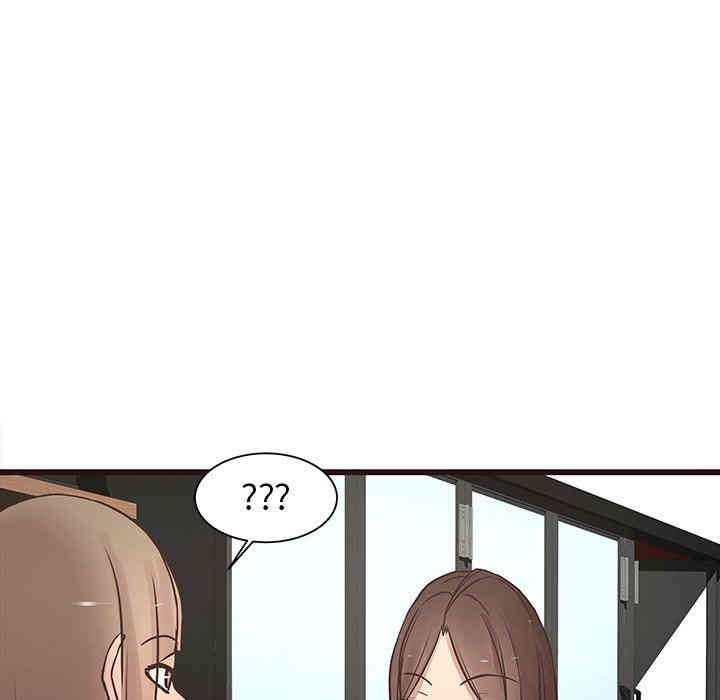 第94张