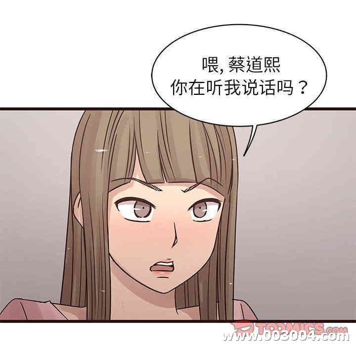 第96张