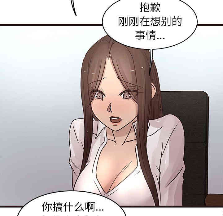 第98张