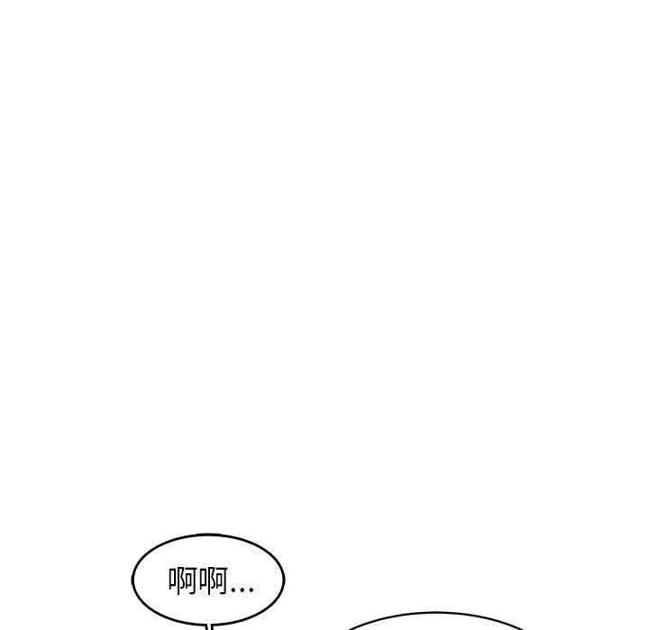 第97张