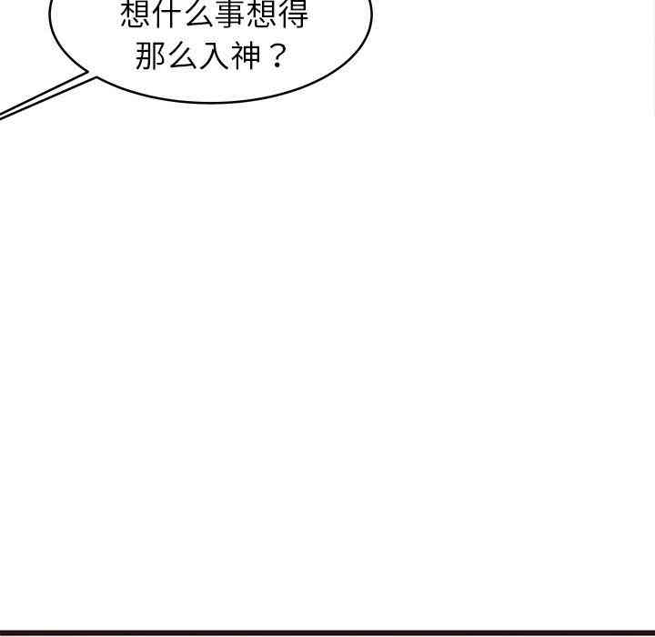 第99张
