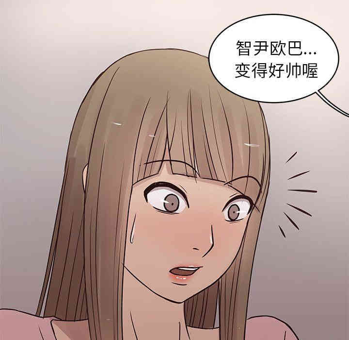 第100张