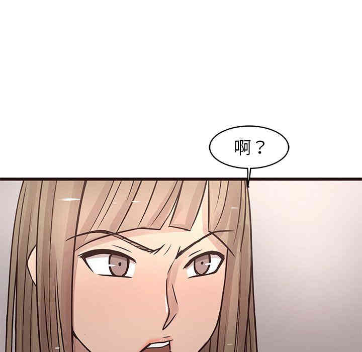 第104张