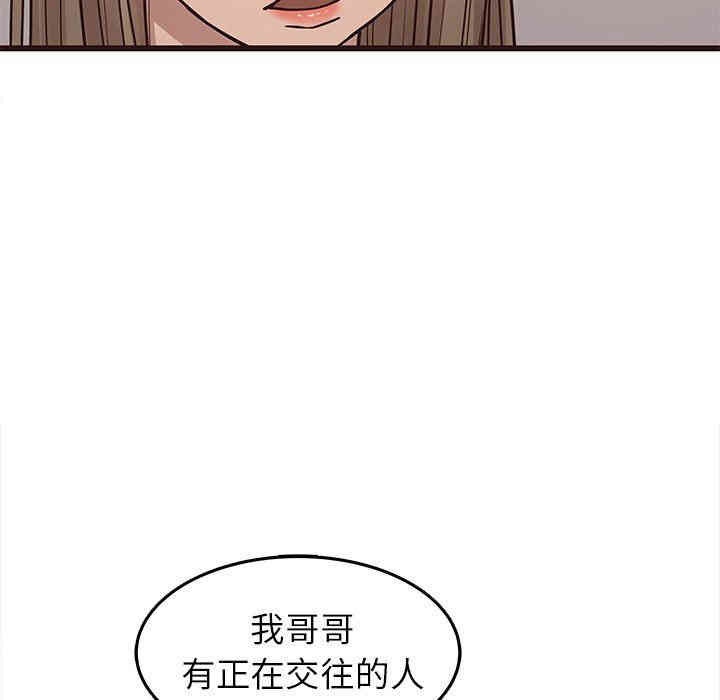 第105张
