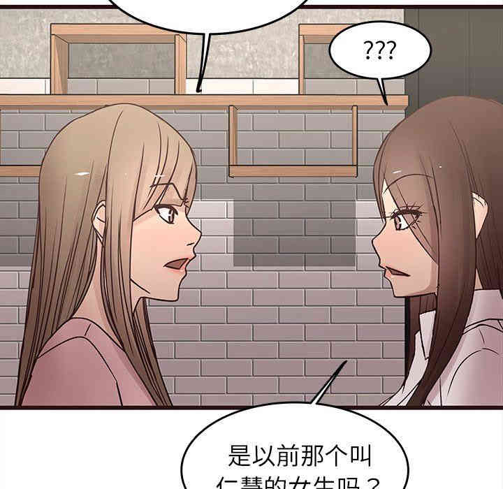 第106张