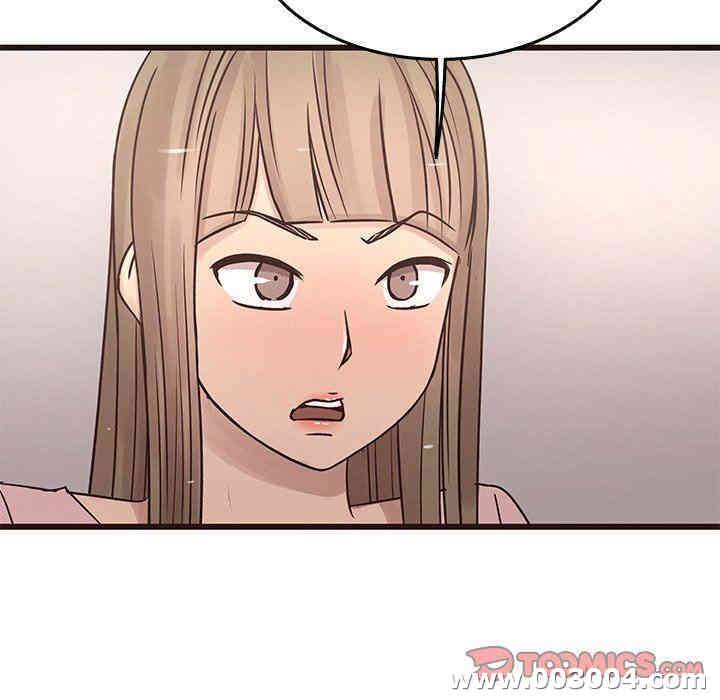 第108张